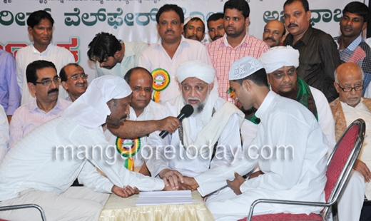 BWF Mass marriage